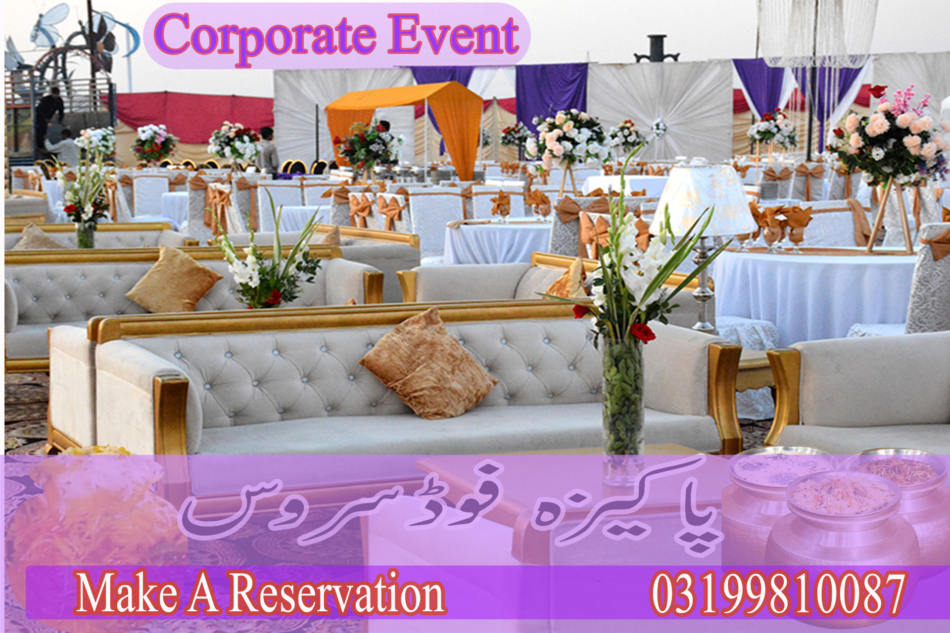 Corporate Function