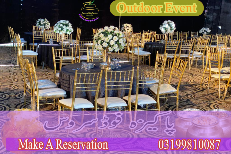 OutDoor Function